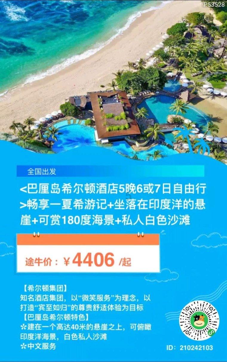 小猫钓鱼游戏龙王版有船
