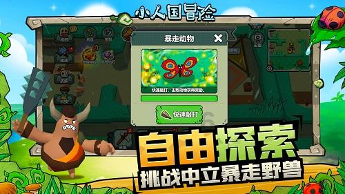 MMA格斗教练怎么考证?考证难吗?