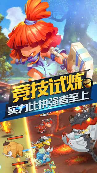 发展潜力up的动漫公司有哪些,第一名创作实力跟知名度完美匹配