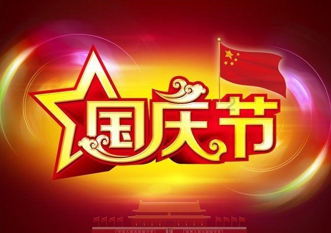 短剧行业第一诉讼!麦芽起诉映客四家关联公司侵犯著作权