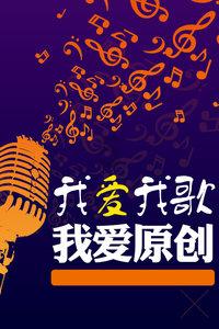 逃离废弃高校