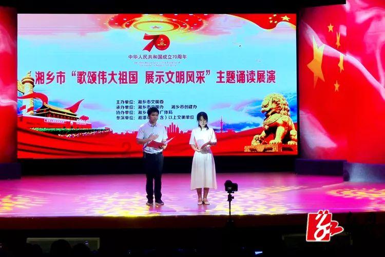 “用办公室主任”解锁于正开撕祝绪丹,看完一目了然!