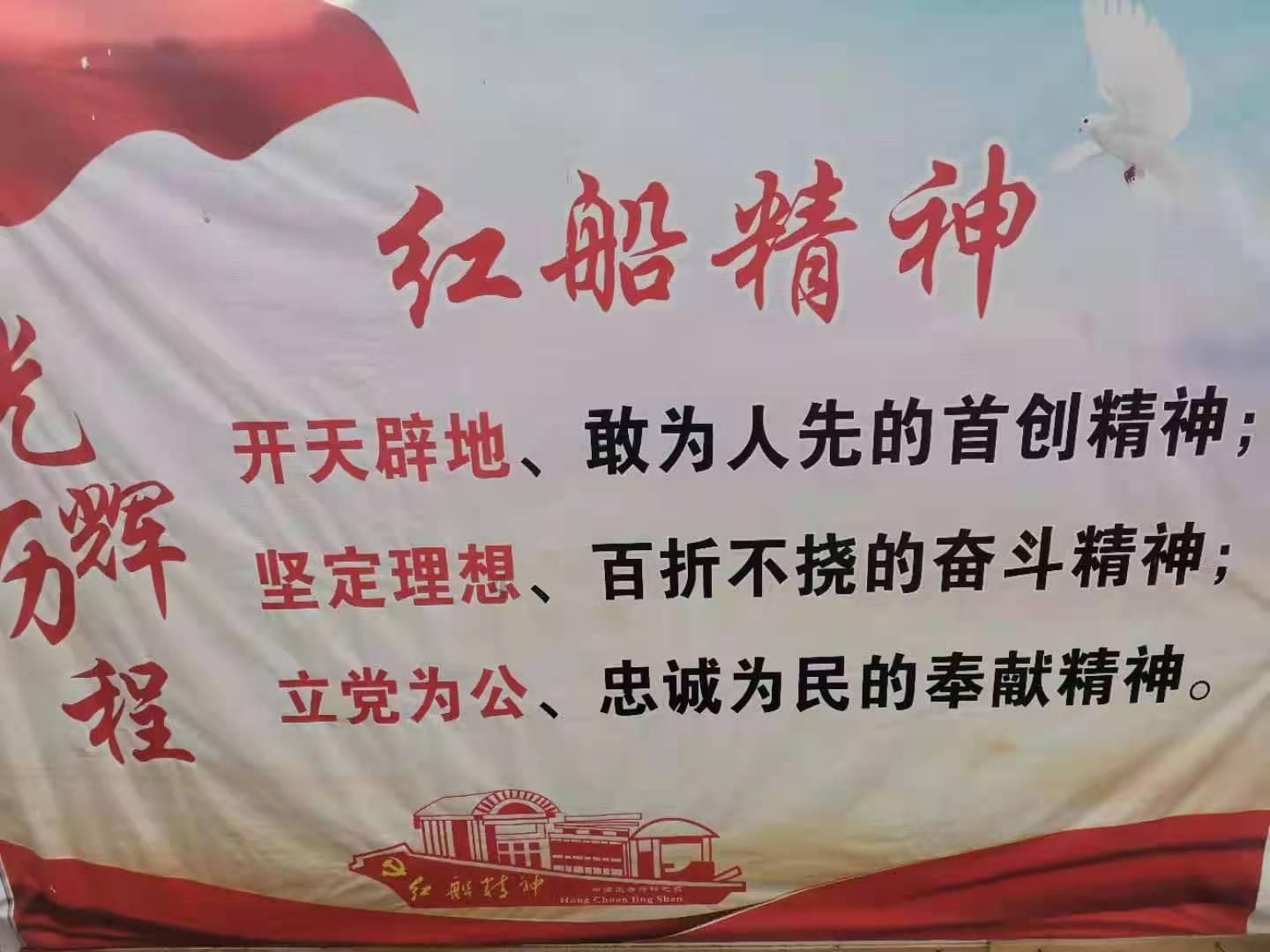 奔跑吧兄弟大冒险3
