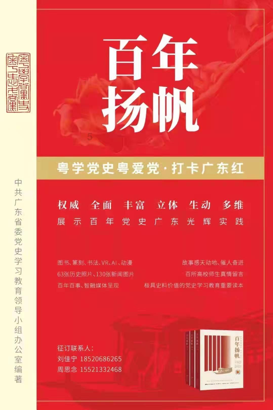 今年首场寒潮来袭,多地降大雪