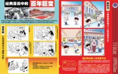 吃美女做得美食是什么体验:盘点各国养眼的美女厨师